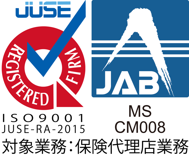 損保ジャパンロゴ1