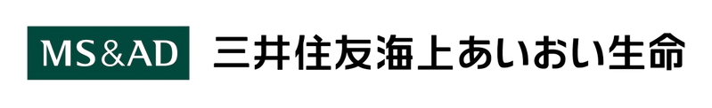 MS&AD 三井住友海上あいおい生命